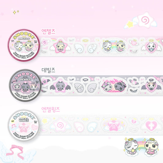 [Snooze Kittens] Angel & Devil Kiss Cut Tape (3 Options)