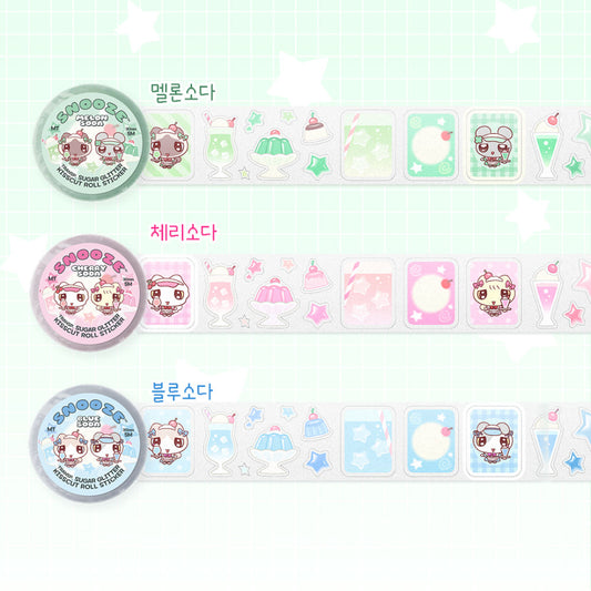 [Snooze Kittens] Soda Kiss Cut Tape (3 Options)