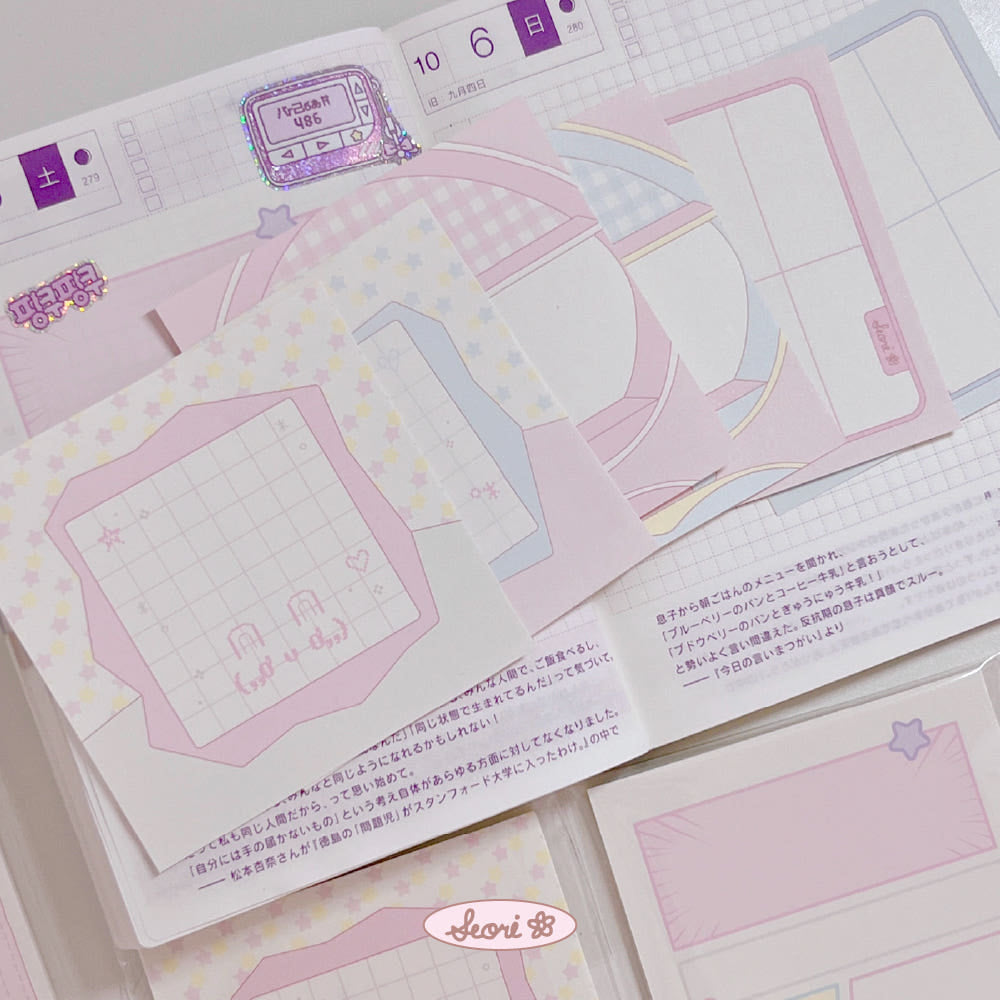[Seorikkoch] Squares are Cute: Pink Toy Memo Sticker Set