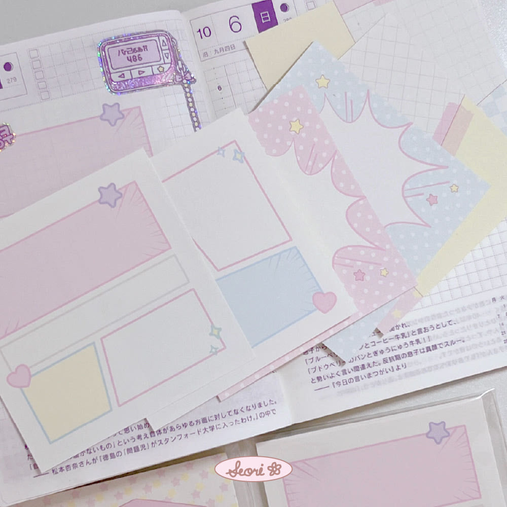 [Seorikkoch] Squares are Cute: Cutie Toon Memo Sticker Set