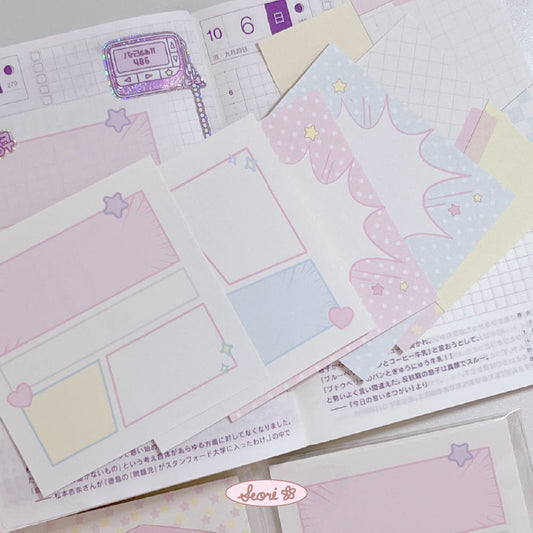 [Seorikkoch] Squares are Cute: Cutie Toon Memo Sticker Set