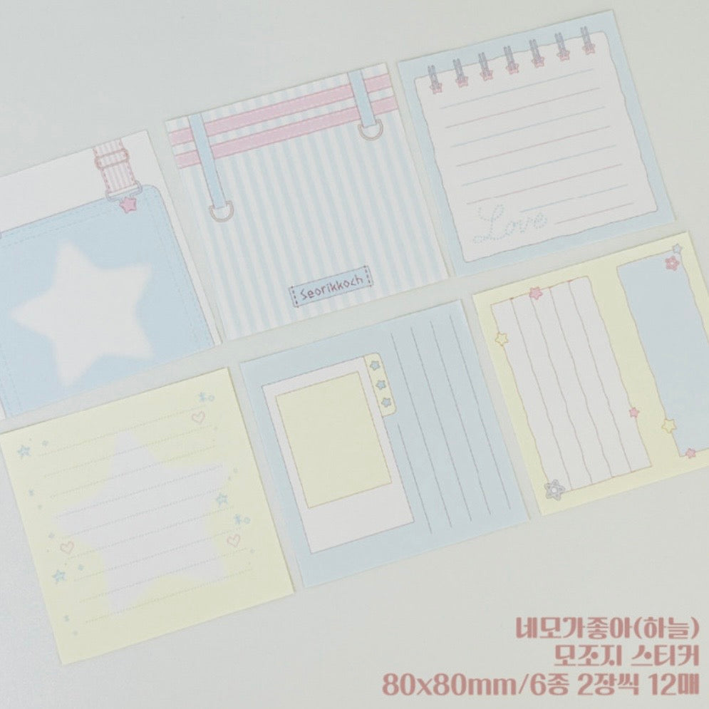 [Seorikkoch] Squares are the Best Memo Sticker Set (Blue Ver)