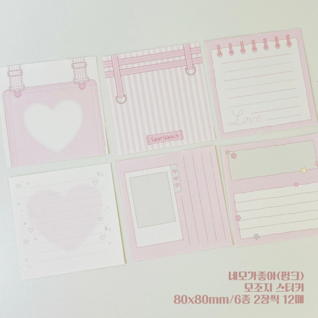 [Seorikkoch] Squares are the Best Memo Sticker Set (Pink Ver)