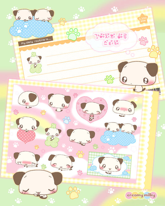 [Creamy Milky] Puppy's Day Deco Sticker Sheet