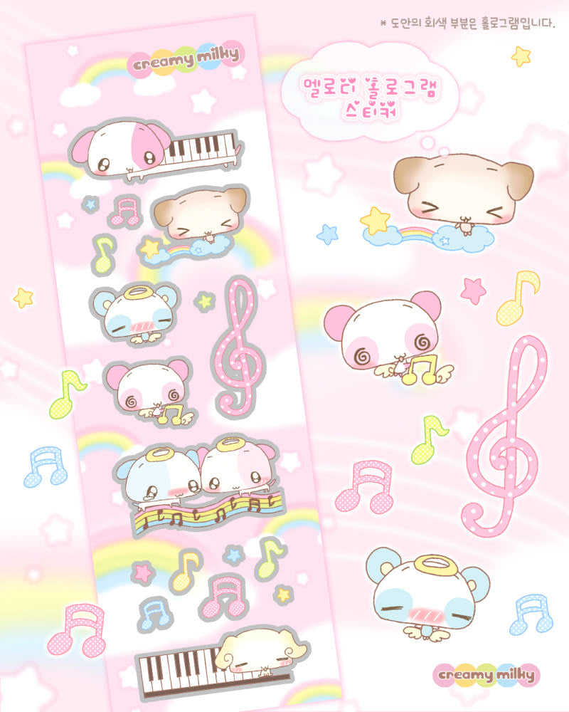 [Creamy Milky] Melody Holographic Deco Sticker Sheet