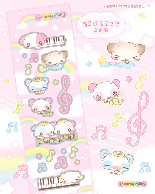 [Creamy Milky] Melody Holographic Deco Sticker Sheet
