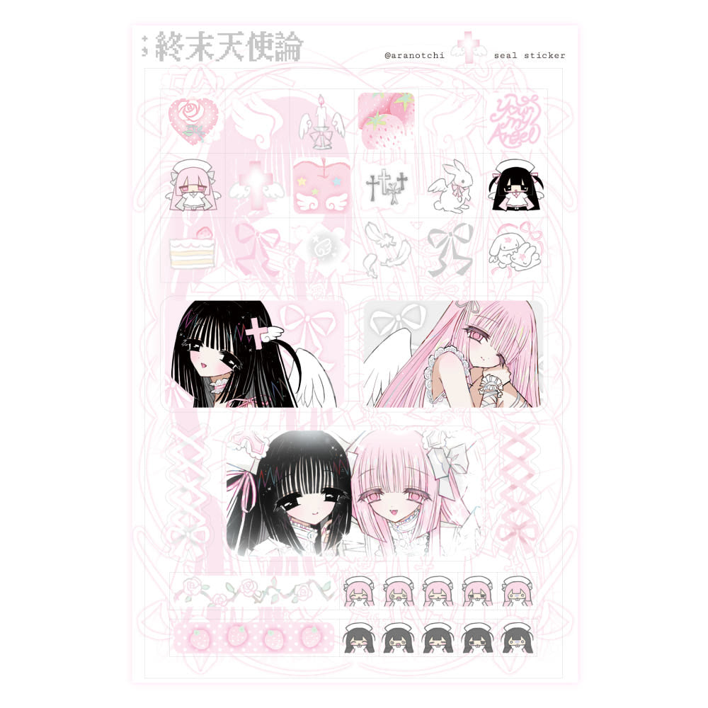 [Aranotchi] Angel Clear Diary Sticker Sheet