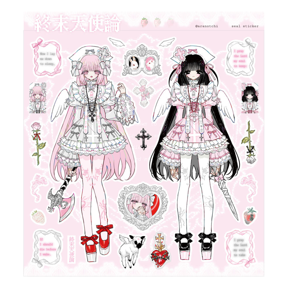 [Aranotchi]  Angel of the End Times Sticker Sheet