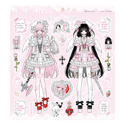 [Aranotchi]  Angel of the End Times Sticker Sheet
