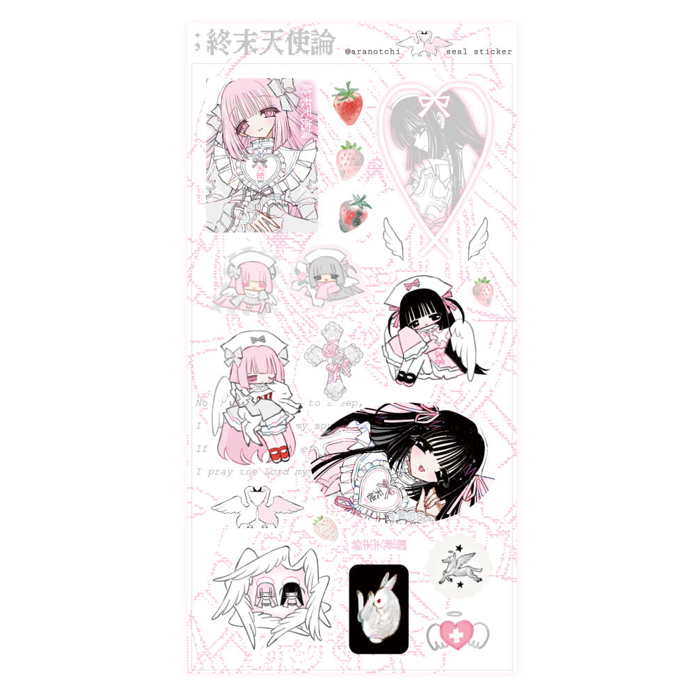[Aranotchi]  Angel of the End Times Mini Sticker Sheet