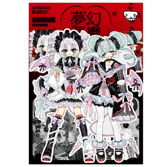 [Aranotchi] Nightmare Die Cut Sticker Set (Bad Dream Ver.)