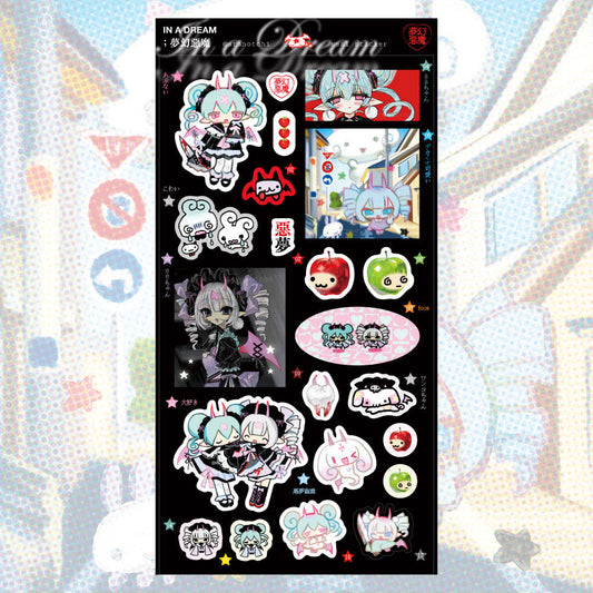 [Aranotchi] In a Dream: Nightmare Like Sticker Sheet
