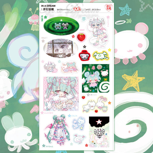 [Aranotchi] In a Dream: Dream Like Sticker Sheet