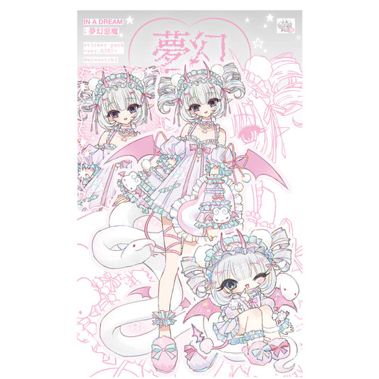 [Aranotchi] In a Dream Die Cut Sticker Set (Ver. Riri)
