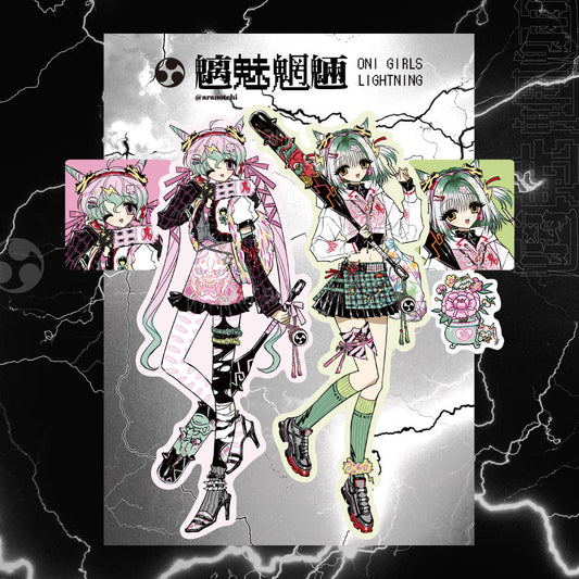 [Aranotchi] Oni Girls Lightning Die Cut Sticker Set (Light Ver.)