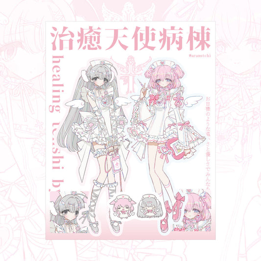 [Aranotchi] Healing Angel Ward Die Cut Sticker Set (Angel Ver.)
