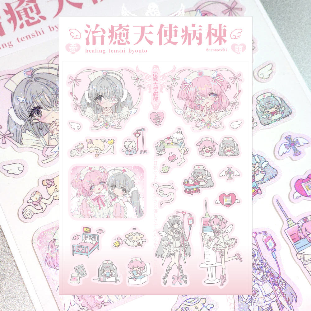 [Aranotchi] Healing Tenshi Byouto Opaque Sticker Sheet