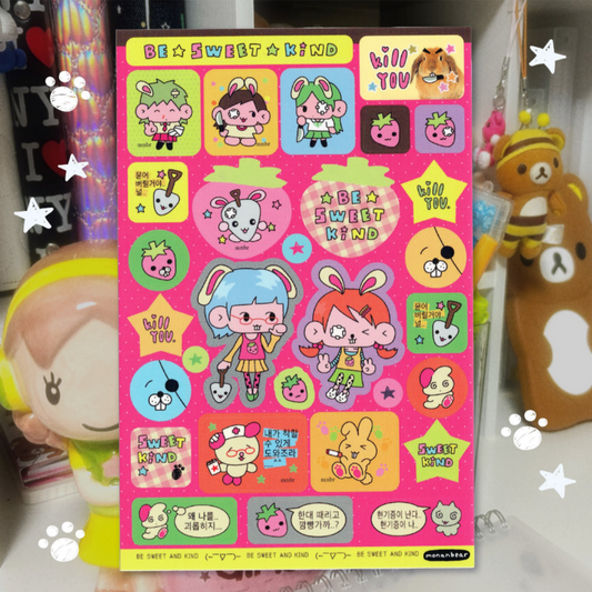 [Monanbear] Be Sweet Kind Sticker Sheet