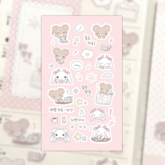 [Sweetlili] Living One Day at a Time Sticker Sheet