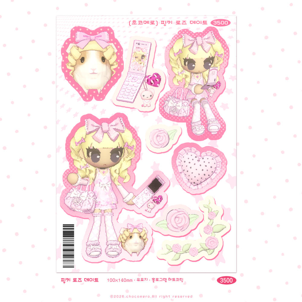 [Chocomero] Pinky Rose Date Sticker Sheet
