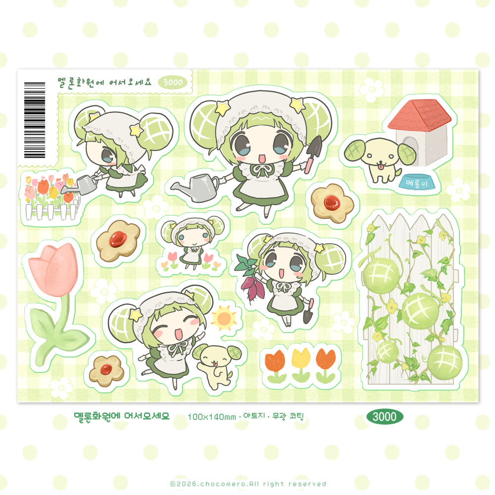 [Chocomero] Welcome to Melon Academy Sticker Sheet