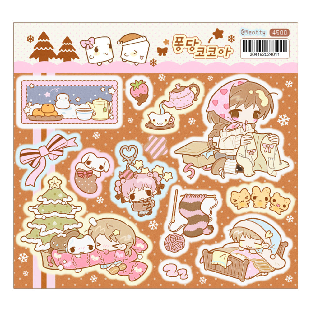 [3eotty] Hot Chocolate Sticker Sheet