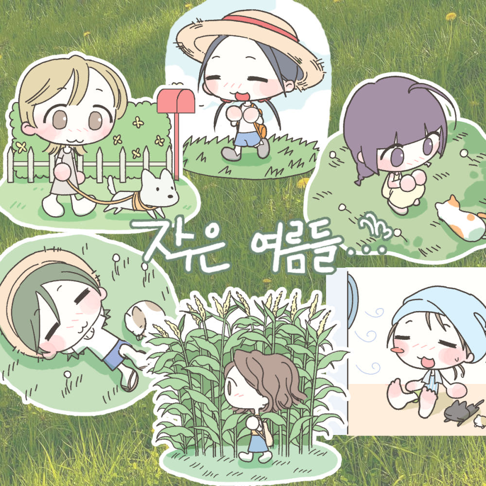 [Heez] Small Summer Sticker Sheet