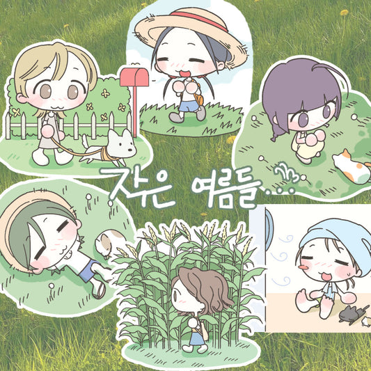 [Heez] Small Summer Sticker Sheet