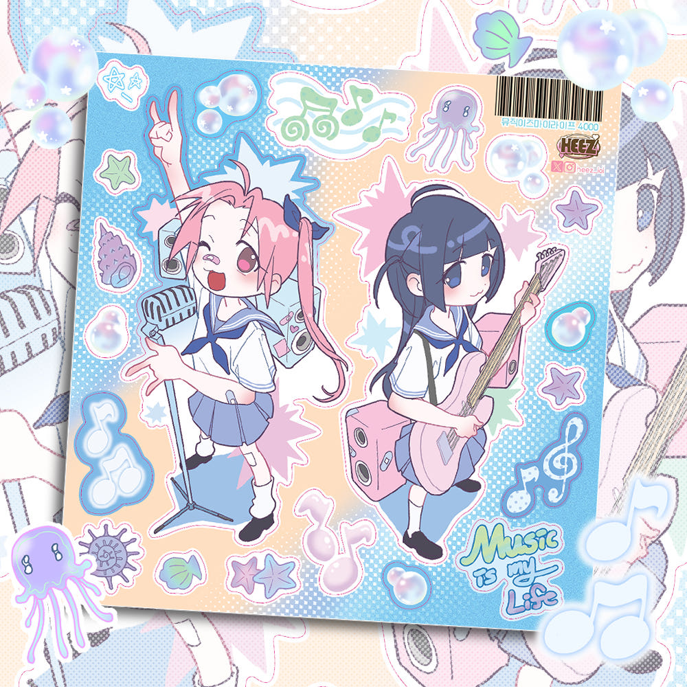 [Heez] Music Is My Life Sticker Sheet