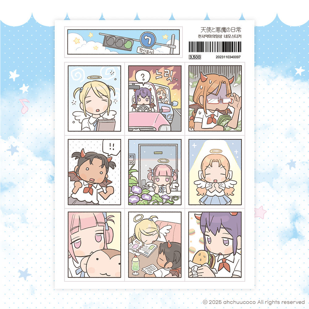 [Ahchuucoco] Daily Life of an Angel & Devil Sticker Sheet
