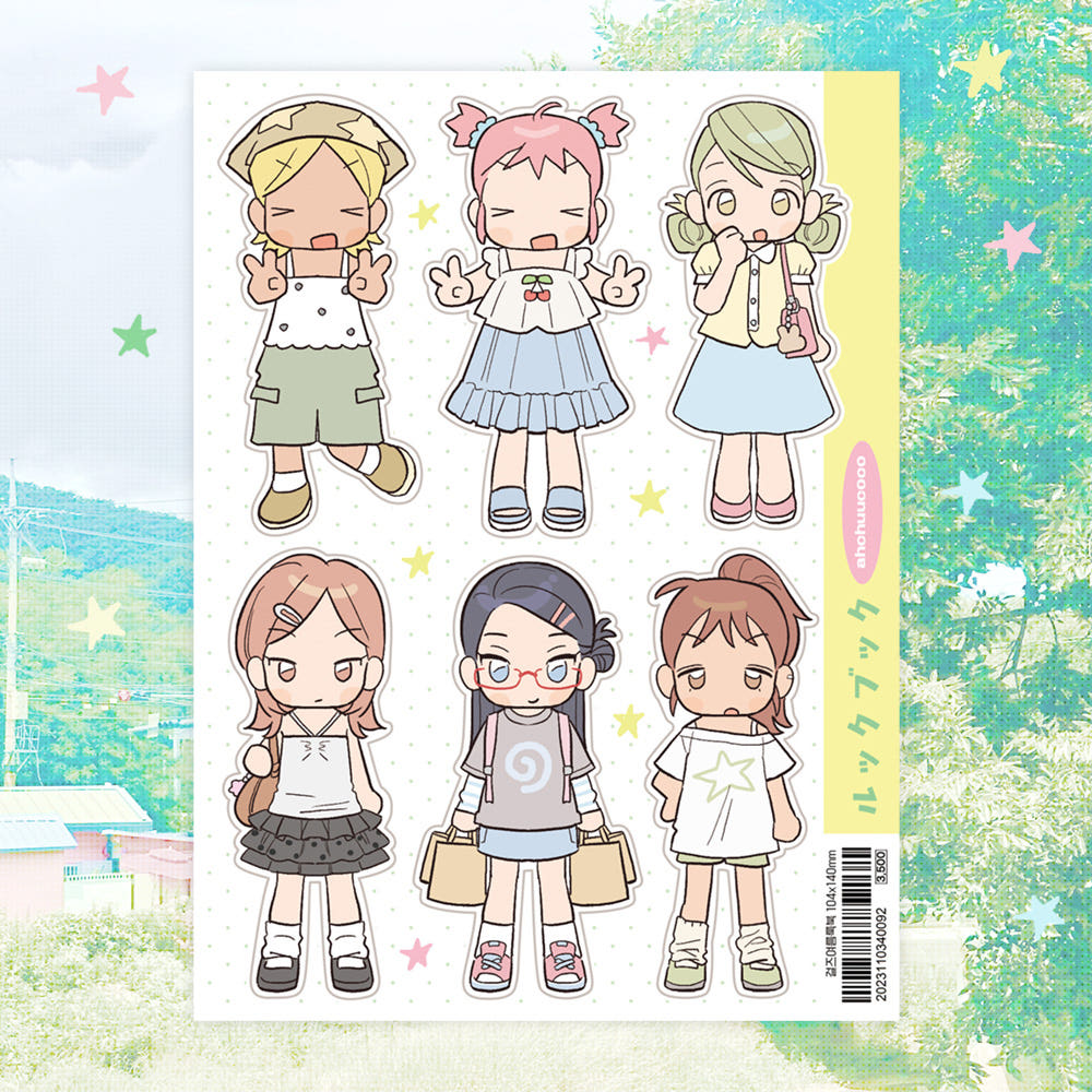 [Ahchuucoco] Girl's Summer Look Sticker Sheet
