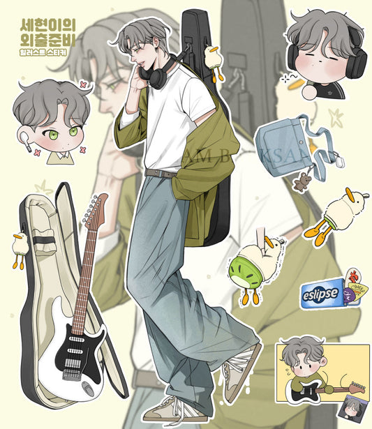 [Team Baeksan] Sehyeon’s Getting Ready to Go Out Sticker Sheet