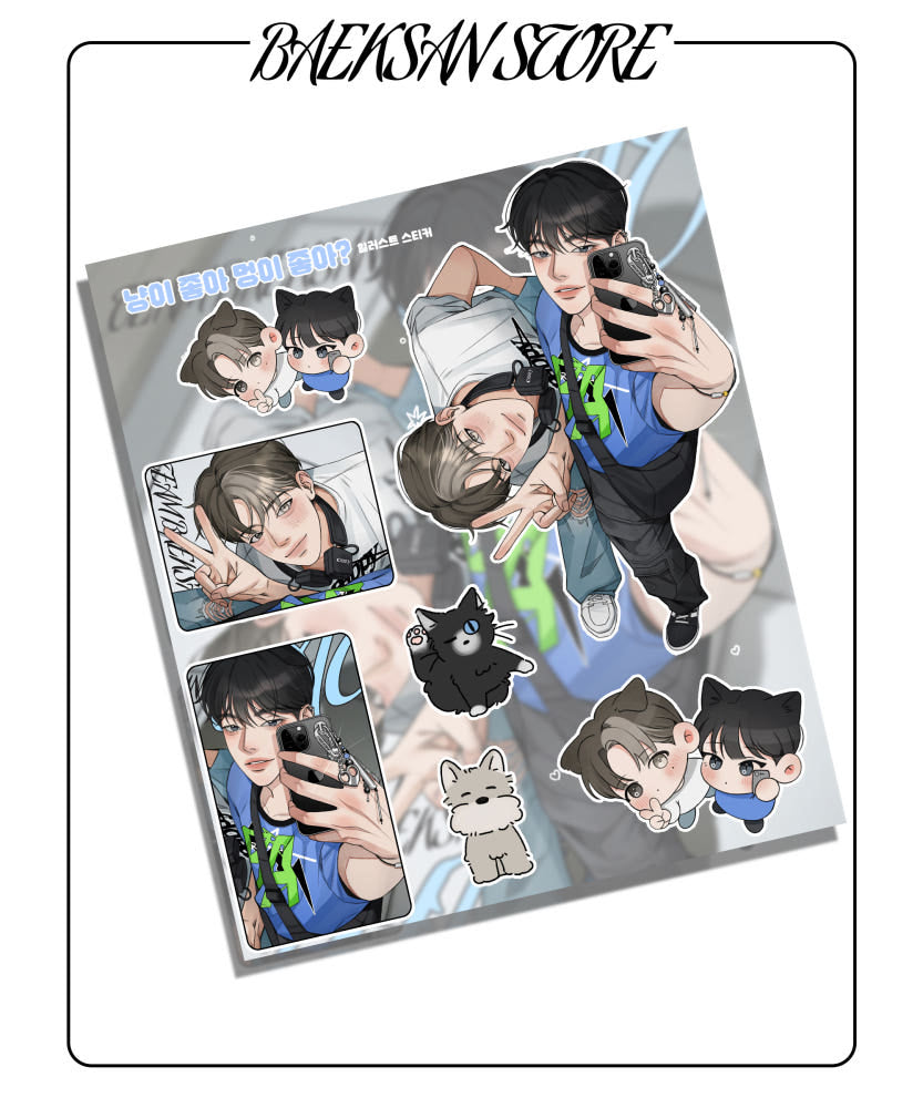 [Team Baeksan] Love Cats or Dogs? Ver B Sticker Sheet
