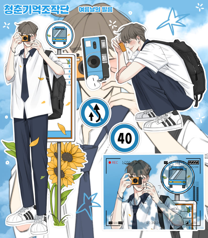 [Team Baeksan] Film Sticker Sheet