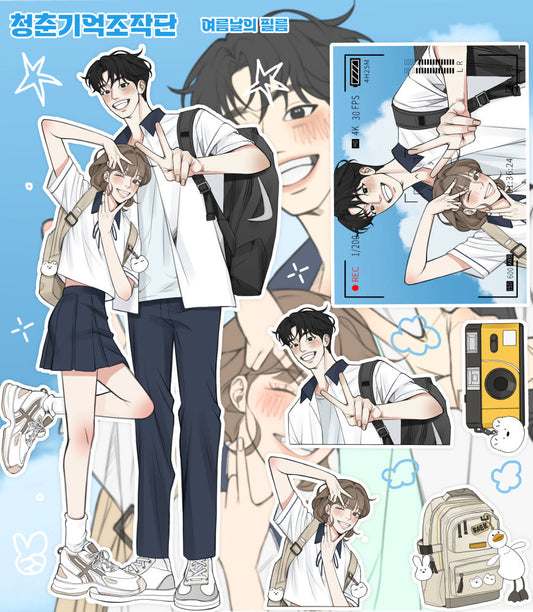 [Team Baeksan] Youth Memory Tampering Team Sticker Sheet