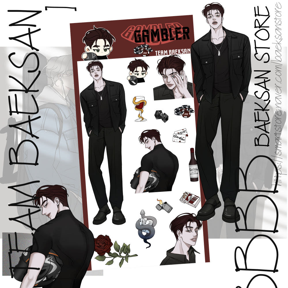 [Team Baeksan] Gambler Sticker Sheet