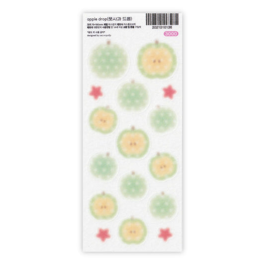 [A Scoop of P] Apple Drop Washi Deco Sticker Sheet