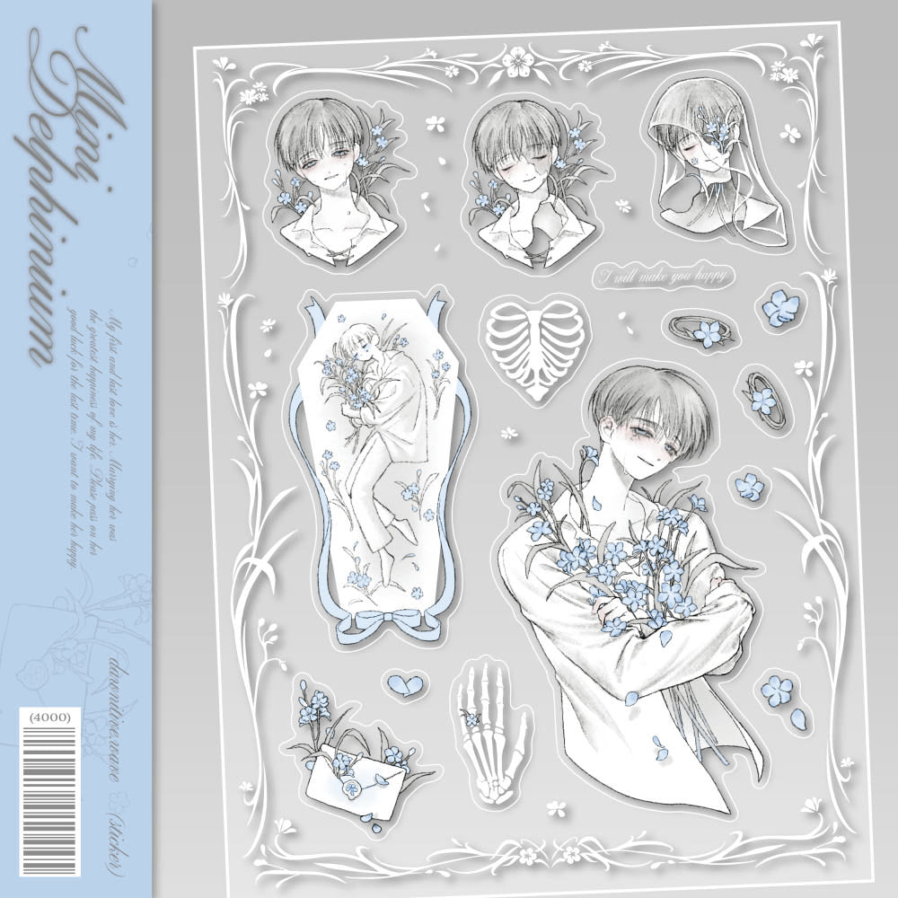 [Gyeol] Mini Delphinium Sticker Sheet