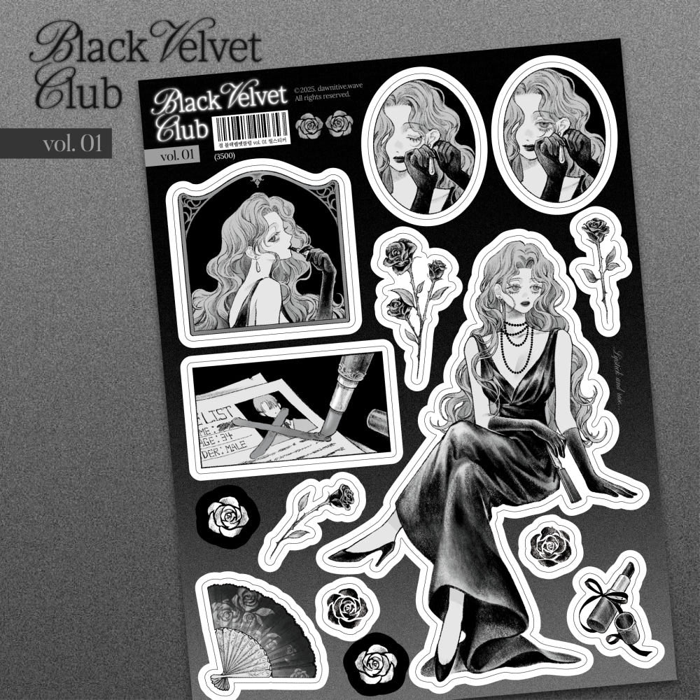 [Gyeol] Black Velvet Club Vol. 01 Sticker Sheet