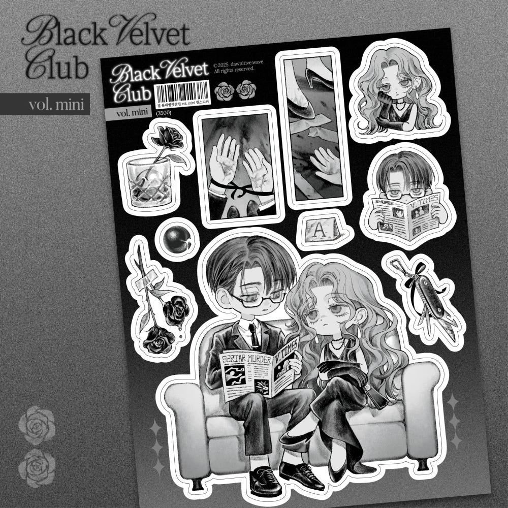 [Gyeol] Black Velvet Club Mini Sticker Sheet