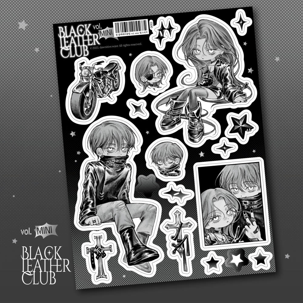 [Gyeol] Black Leather Club Mini Sticker Sheet