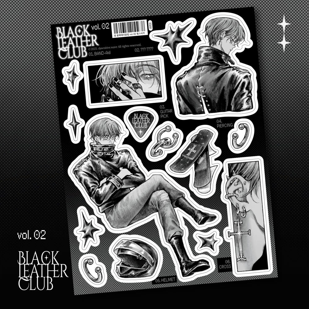 [Gyeol] Black Leather Club Vol. 02 Sticker Sheet