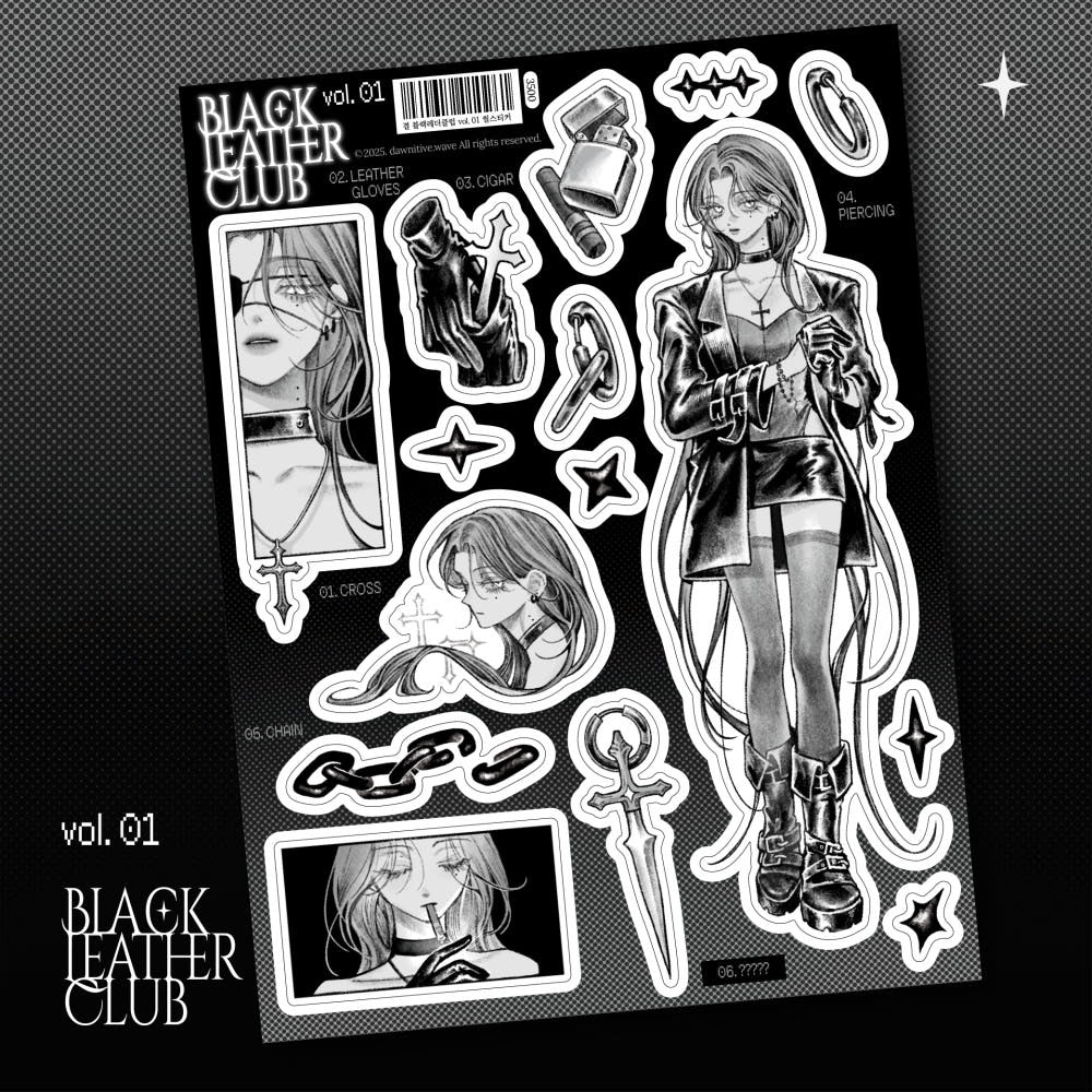 [Gyeol] Black Leather Club Vol. 01 Sticker Sheet