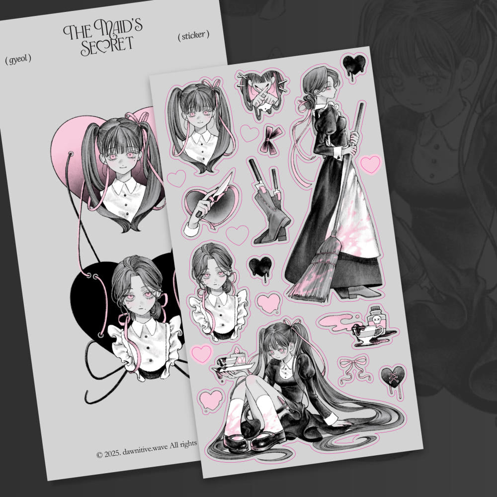 [Gyeol] The Maid's Secret Sticker Sheet