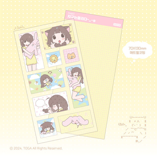 [Toga] Jigoo's Sleepy Deco Sticker Sheet