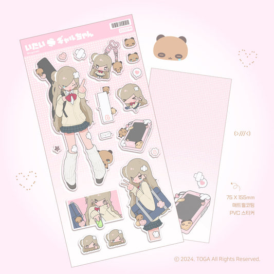 [Toga] Gyaru Girl Deco Sticker Sheet