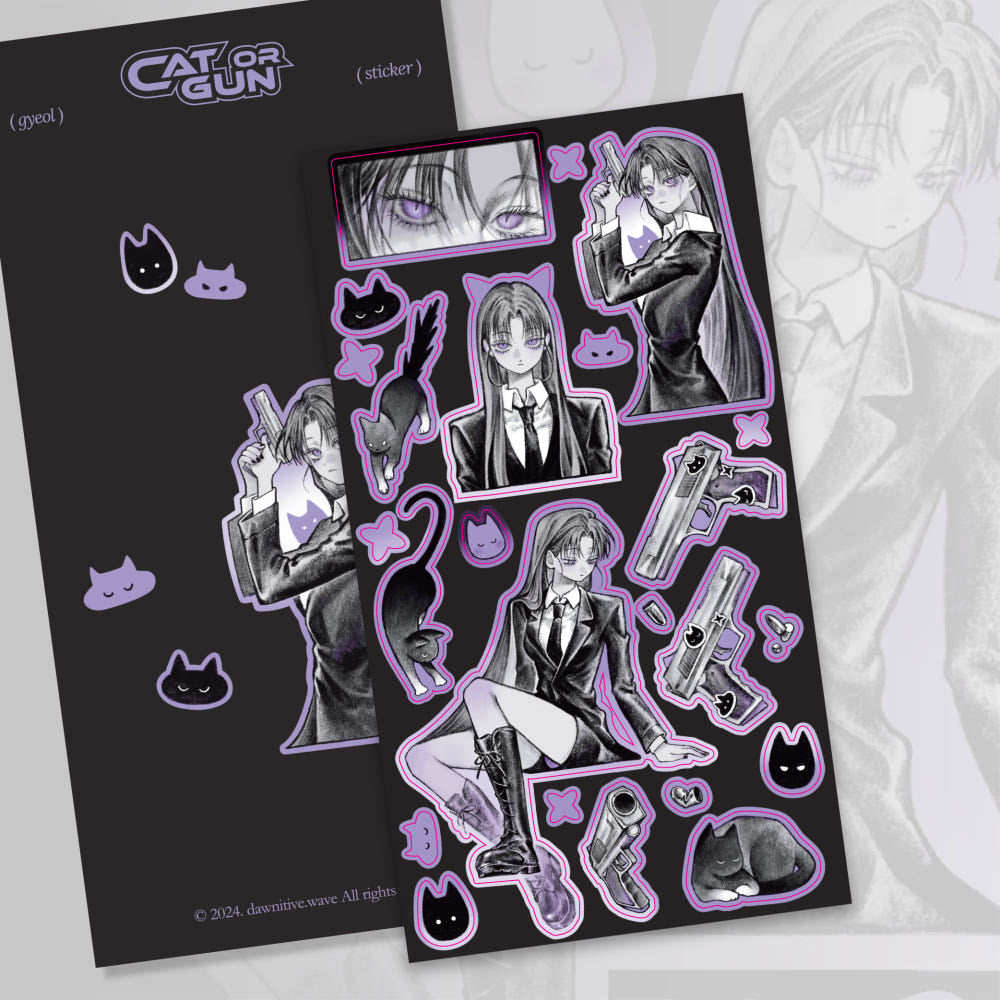 [Gyeol] Cat or Gun Sticker Sheet