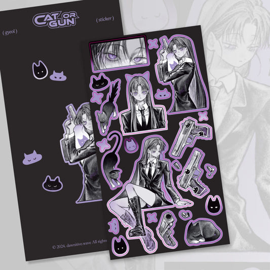 [Gyeol] Cat or Gun Sticker Sheet