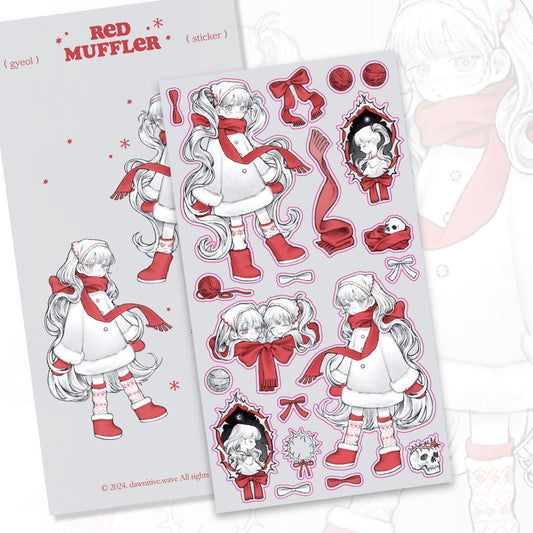 [Gyeol] Red Muffler Sticker Sheet