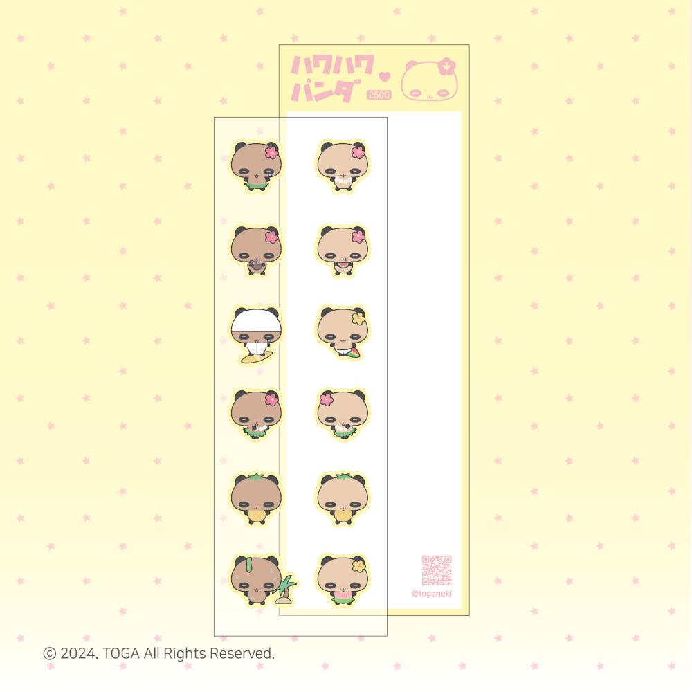 [Toga] Hawaii Panda Deco Sticker Sheet